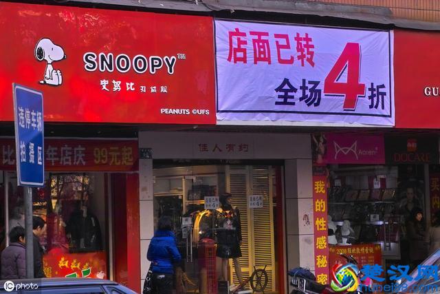 品牌折扣童装新店开业，如何才能提前“预知客流”？