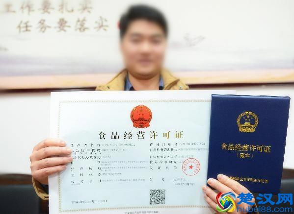 开超市要办哪些证件？有哪些程序？这篇文章告诉你