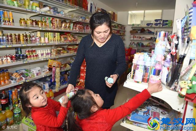 以2500平方和50平方为例，投资超市的大概预算表，供大家参考