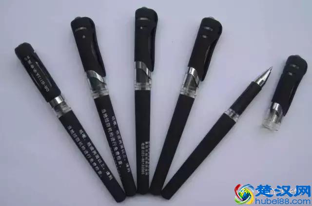 我想开始练字，可是很纠结用什么笔啊？