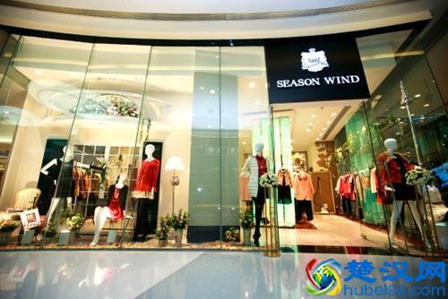 歌力思上市在即 独家盘点深圳十大女装品牌发展现状及战略