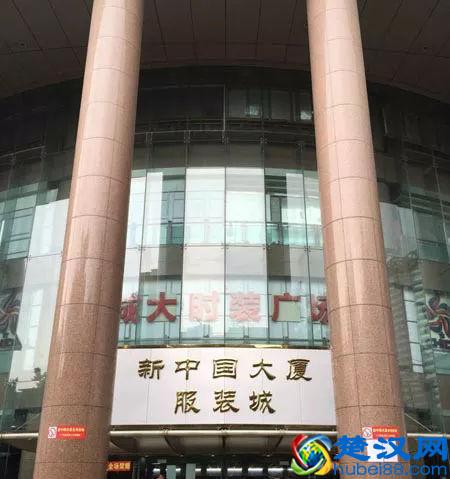 走起，广州十三行服装批发市场！