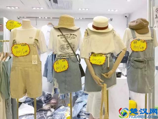 走起，广州十三行服装批发市场！