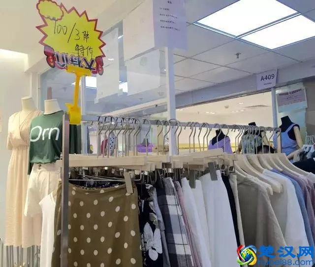 走起，广州十三行服装批发市场！