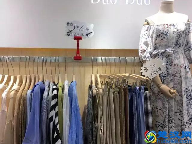 走起，广州十三行服装批发市场！