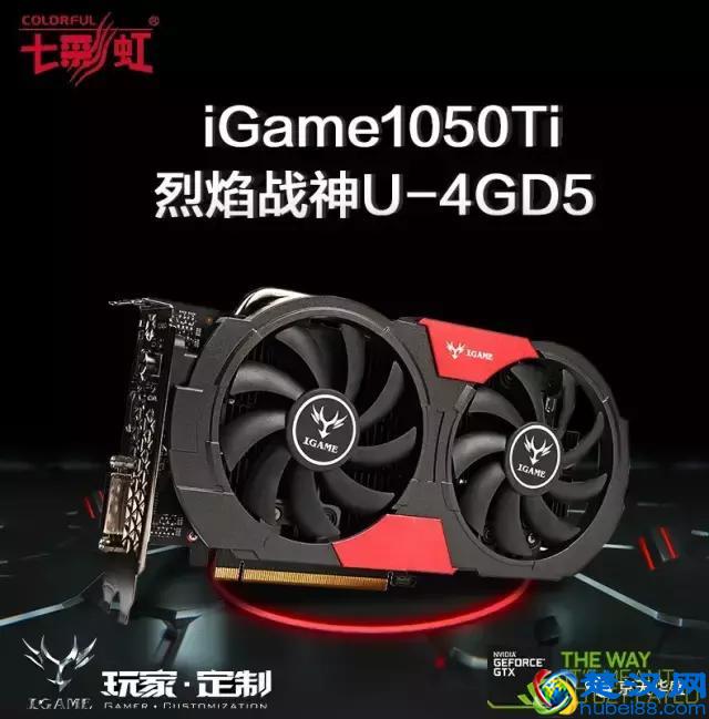 小白装机｜独立显卡怎么安装？总是驱动失败怎么处理