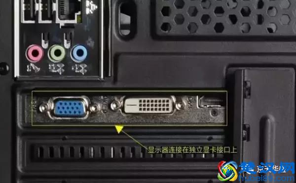 小白装机｜独立显卡怎么安装？总是驱动失败怎么处理