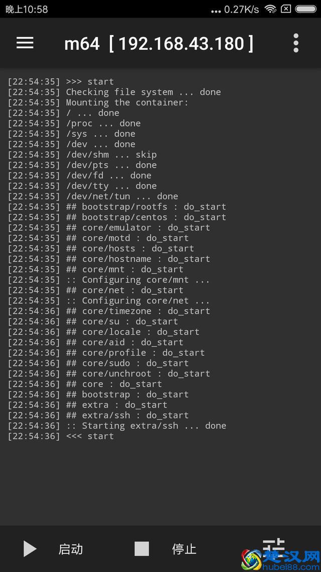 废旧Android手机如何改造成Linux服务器？