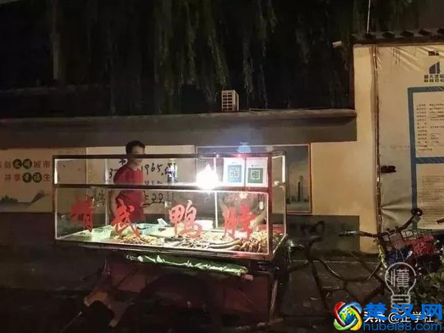 华为、腾讯、阿里、网易下班时间大曝光！你真的赢不了他们