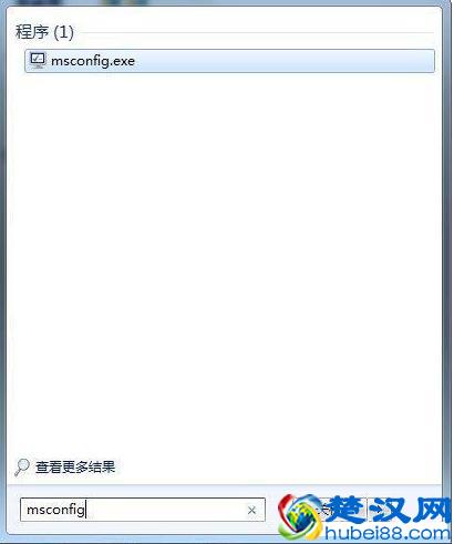 win7开机启动项怎么设置