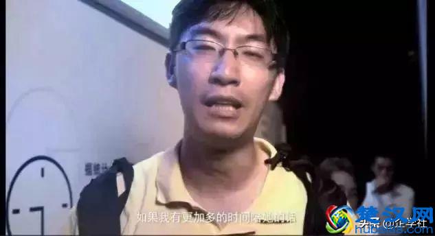 华为、腾讯、阿里、网易下班时间大曝光！你真的赢不了他们