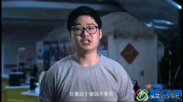 华为、腾讯、阿里、网易下班时间大曝光！你真的赢不了他们