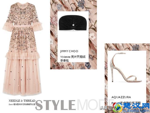 温柔的裸粉色围绕你