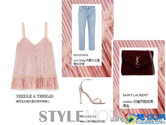 温柔的裸粉色围绕你