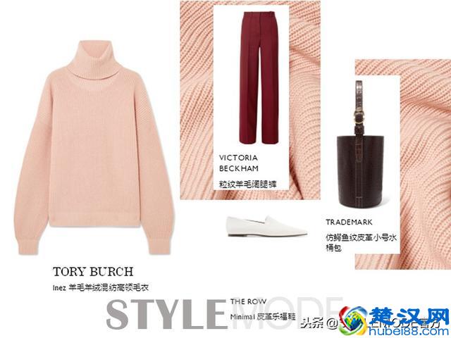 温柔的裸粉色围绕你