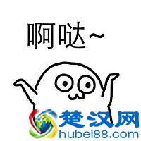 Word中的绘图技巧（详细教程），会的人月薪已经上万了！