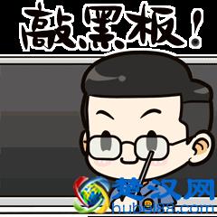 Word中的绘图技巧（详细教程），会的人月薪已经上万了！