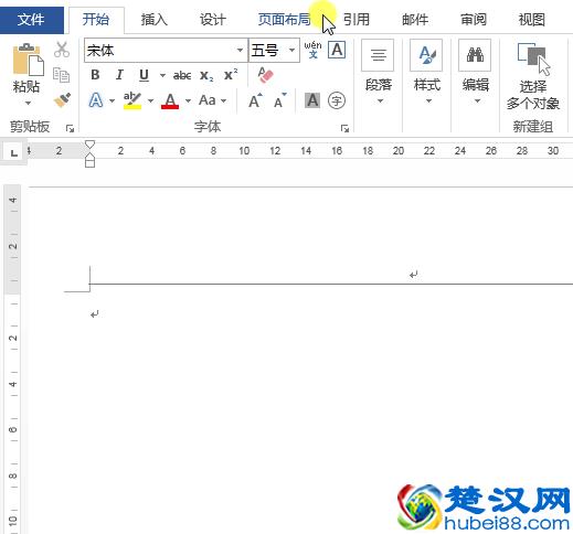 Word中的绘图技巧（详细教程），会的人月薪已经上万了！