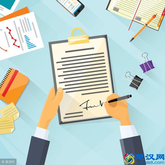 国地税合并后企业该怎么交税？