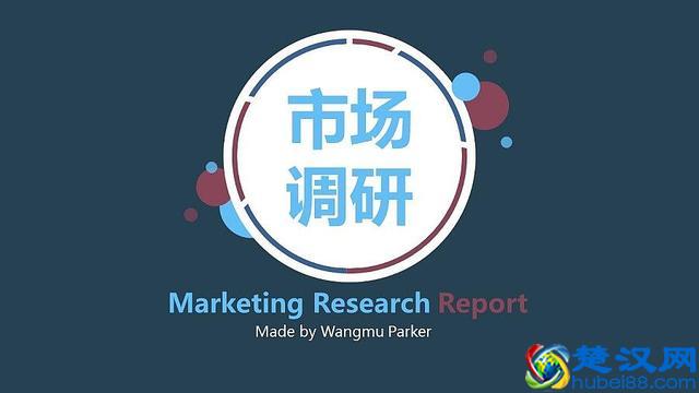 想在小区开一家美容院，需要准备些什么？投资多少钱？