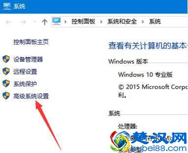 虚拟内存有什么用？该如何设置！