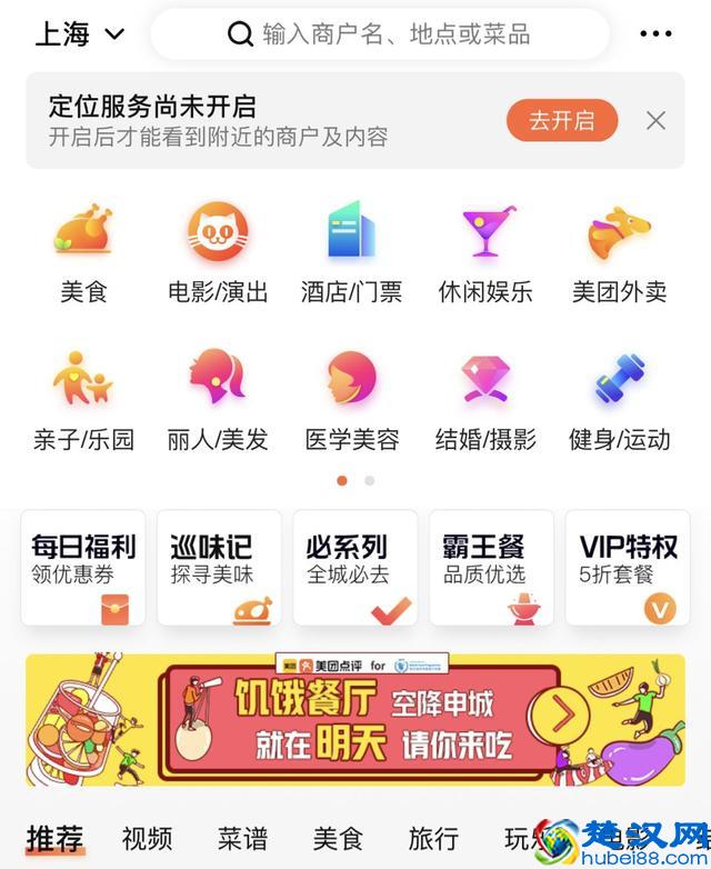 实体萧条，互联网泡沫，店铺如何「活下去」？