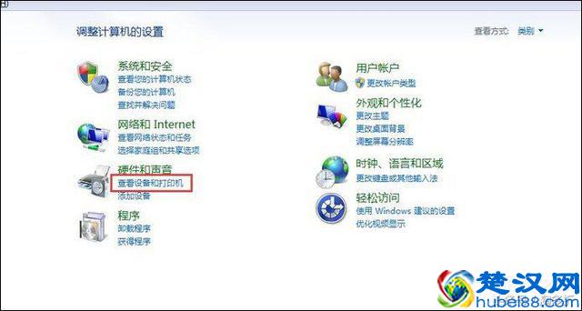 Win7打印机脱机状态怎么办？Win7打印机出现脱机状态如何解除？