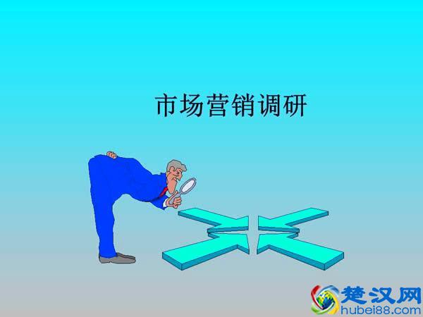 开个淘宝店，到底卖什么好，这些干货会让你少走很多弯路