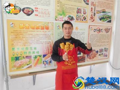 盘点2017年各地公园门口摆摊卖什么小吃好