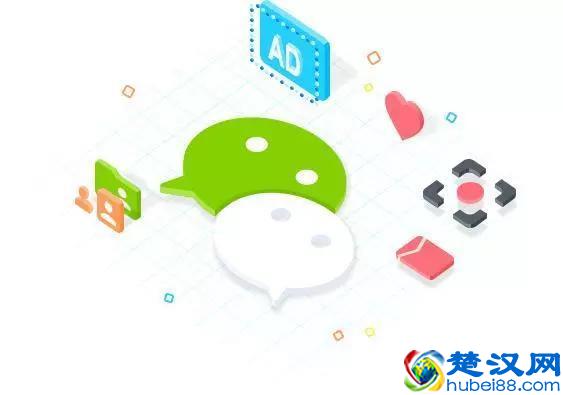 小程序+直播迸发新可能，小程序直播行业玩法解析