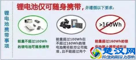 乘坐飞机需知，原来这些东西都可以带上飞机！之前都白扔了