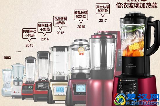 榨果汁机哪个牌子好 榨果汁机新品推荐