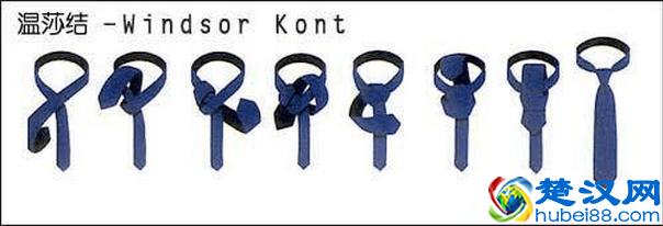 打领带的方法图解 怎么系领带？