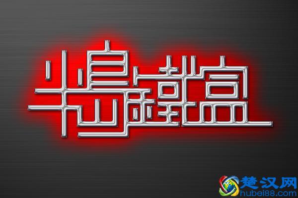 如果青春是一首歌，那一定是《半岛铁盒》！