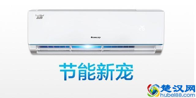 空调什么牌子好？编辑告诉你五大品牌各家优势