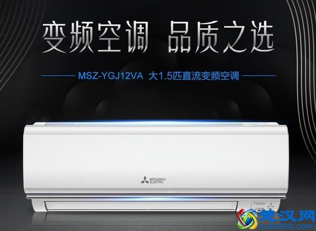 空调什么牌子好？编辑告诉你五大品牌各家优势