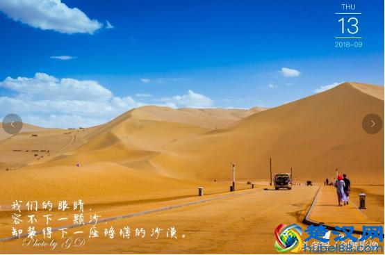 如何给手机照片添加文字和日期？用这个方法三步搞定