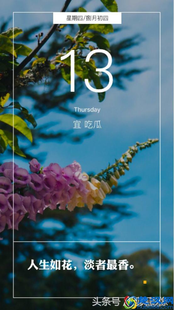 如何给手机照片添加文字和日期？用这个方法三步搞定