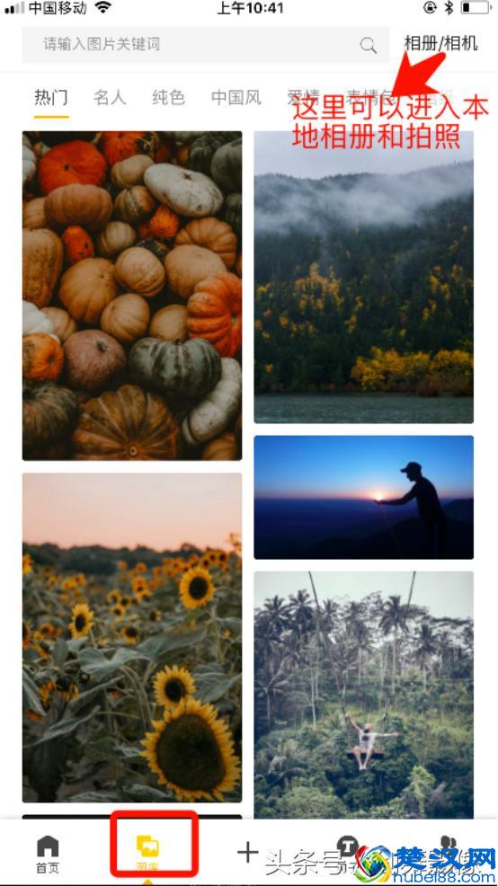 如何给手机照片添加文字和日期？用这个方法三步搞定