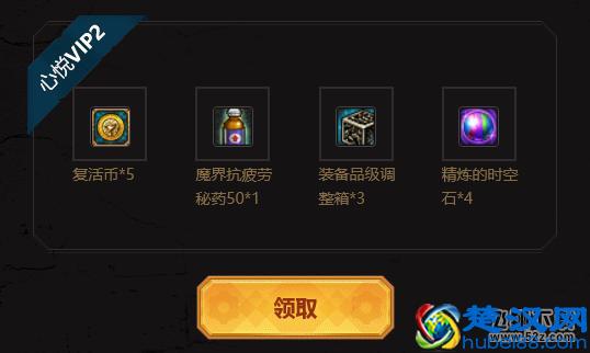 dnf疲劳值怎么恢复？dnf疲劳药水怎么获得？