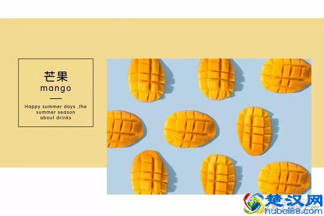 日出，红黄分层水果茶，完美复刻“龙舌兰日出”