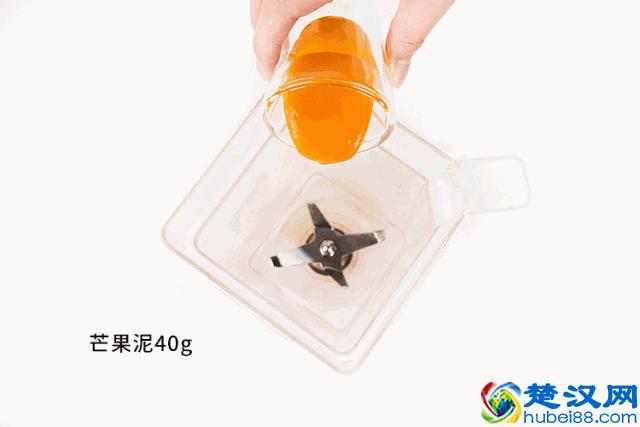 日出，红黄分层水果茶，完美复刻“龙舌兰日出”