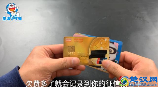家里有不用的银行卡要注意了，我也是今天才知道，记得提醒家里人