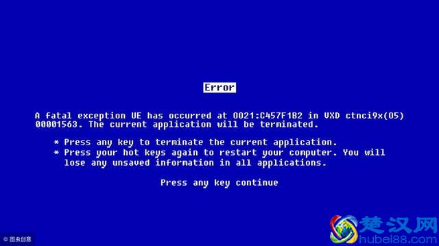 七种电脑蓝屏的原因及其解决办法
