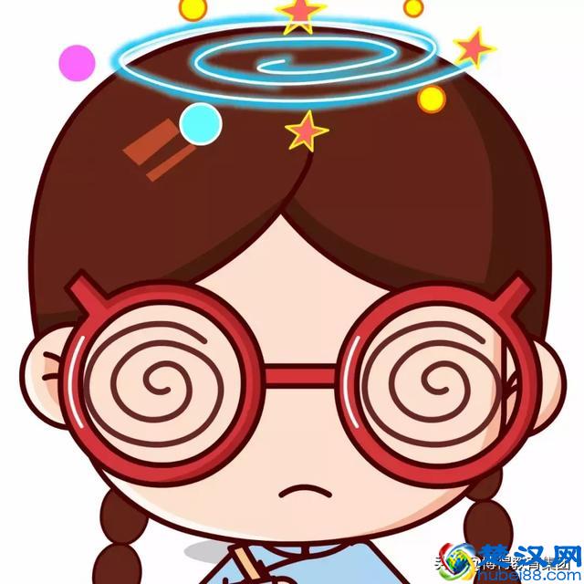 基础标点符号使用规则详解—顿号、分号