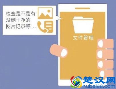 如何区分新机和翻新机？这里看过来