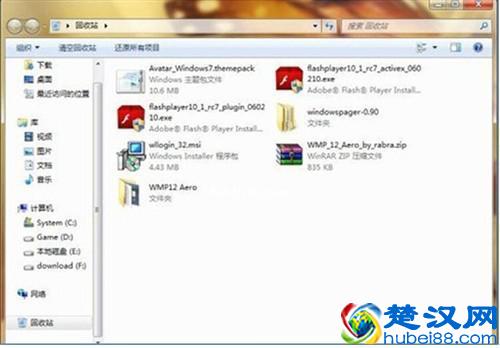 回收站删除了怎么恢复?如何恢复回收站删除的文件?