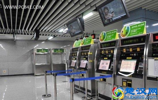 如何从网上买火车票 12306网上订火车票全攻略