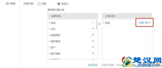 如何从0到1做百度信息流投放？(含个人投放技巧