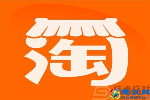 新手开店，这六大经营技巧须知道！